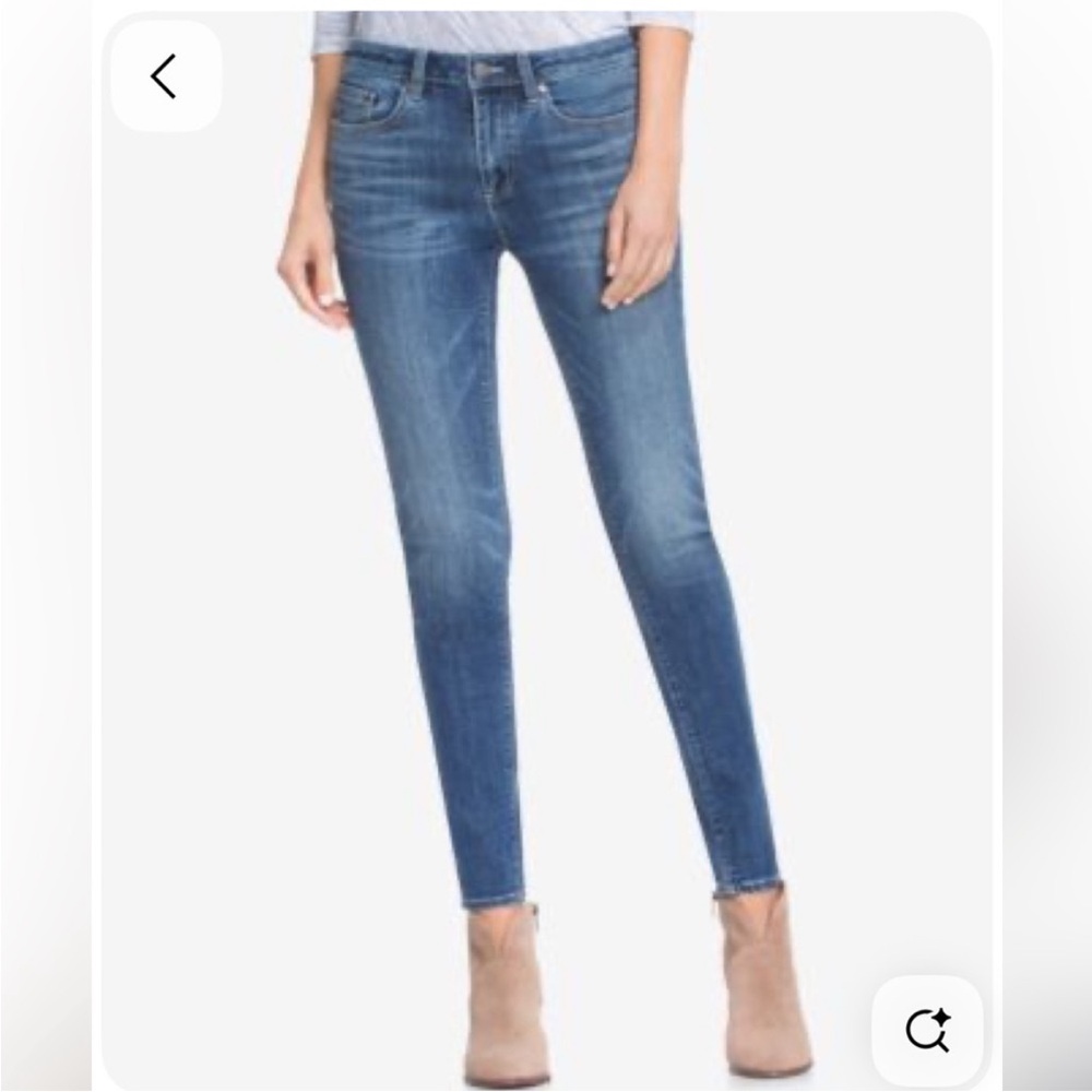 Vince Camuto Skinny Jeans Light Wash